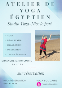 Atelier de Yoga égyptien dimanche 12 novembre 2023